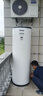 海尔（Haier）空气能热水器300升热泵全变频超一级能效电辅80℃高水温WIFI智控以旧换新 KF300-N7U1（6-10人） 实拍图