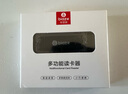 毕亚兹 USB3.0高速SD/TF读卡器 多功能Type-C苹果17/16/15手机多合一单反相机ccd监控记录仪存储内存卡黑 实拍图