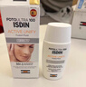 怡思丁（ISDIN）美白防晒霜隔离50ml SPF50祛斑提亮高倍防晒敏感肌户外护肤礼物 实拍图