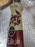 京觅x金龙鱼 爆麻花椒油400ml 花椒麻素4.2度藤椒油花椒油米线麻油 实拍图