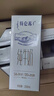 蒙牛【18天新鲜直达】特仑苏纯牛奶250ml*12盒 送礼盒装 热门商品 实拍图
