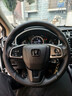 淄客本田方向盘套真皮手缝新CRV思域皓影型格雅阁凌派缤智XRV享域飞度 实拍图