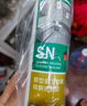 瓦克（WACKER）SN防霉玻璃胶马桶防水密封胶美容胶硅胶结构胶厨卫封边胶 中灰 实拍图