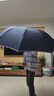 天堂 加大雨伞三折 晴雨两用商务伞经典格纹10骨大雨伞男女 藏青 实拍图