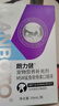 LANBOTO朗博特 宠物猫咪狗鲨鱼软骨素营养液关节养护软骨粉50ml 实拍图