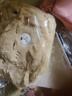 康佳（KONKA）热水袋充电暖手宝电热暖水袋暖手袋暖水袋热敷肚子暖宫大姨妈神器 实拍图