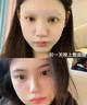 儒意（RUYI）377美白面膜补水男女士保湿淡斑提亮肤色抗皱紧致抗衰老去黄金榜 实拍图