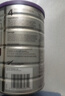 a2紫白金版婴幼儿宝宝配方奶粉原罐原装进口温和易吸收900g 3段1罐 27年8月、9月左右 实拍图