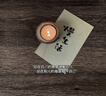 完美日记至臻柔色丝绒唇釉V102.5g口红显白生日礼物送女友 实拍图