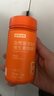 诺特兰德复合维生素B族维生素C咀嚼片VC片多种维生素b1b2b6叶酸烟酸 维生素B【3瓶装】 实拍图