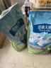 伯纳天纯狗粮中大型犬全价成年犬粮17kg羊肉蔓越莓味 实拍图