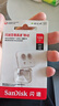 闪迪（SanDisk）128GB TF（MicroSD）内存卡 A1 U1 C10 至尊高速移动版存储卡 读速140MB/s 手机平板游戏机内存卡 实拍图