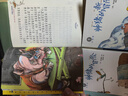月亮上的恐龙（注音版）/全球儿童文学典藏书系 实拍图