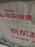 苏泊尔（SUPOR）燃气灶煤气灶具单灶[家电国家补贴至高20%]5.0KW火力64%热效率嵌入式可调节底盘 天然气DBD02 实拍图
