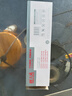 天威LQ630K/LQ730K色带架六支装 适用爱普生EPSON LQ630K LQ635K LQ730K LQ735K LQ80KF针式打印机 实拍图