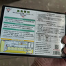 蟑螂药日本小黑屋除蟑螂神器杀蟑胶饵小黑帽蟑螂药全窝端 一盒6枚装 晒单实拍图