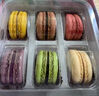 山姆马卡龙法式马卡龙甜点正宗糕点点心礼盒装送女友礼物蛋糕甜品 12枚【马卡龙礼盒装】含冰袋 实拍图