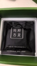 西尼优（CEENIU）【顶配太阳能】车载香薰汽车香水内用古龙香氛除醛异味男女士专用 实拍图