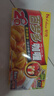 好侍（House）百梦多咖喱块 原味 200g/盒 日式块状咖喱调味料  4-8人份 实拍图