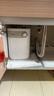 美的（Midea）【8年质保】小厨宝电热水器5升储水式家用一级能效2000W洗菜碗厨房热水宝国家补贴F05-20A1C(ES)  实拍图