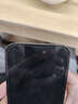 闪魔 适用苹果钢化膜iphone手机膜高清抗指纹防爆防摔保护膜 【防窥护隐私】1片+神器 苹果iPhone14ProMax 实拍图