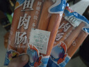 双汇 鱼肉肠火腿肠 40g*10支 香肠 海鲜肠 休闲零食 添加DHA藻油  实拍图
