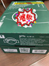 Perrier巴黎水 原装进口气泡水 0糖0卡原味天然矿泉水330ml*24瓶 实拍图