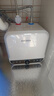 史密司维诺【家电补贴20%】小厨宝电热水器家用储水式1500W一级能效速热恒温小型迷你厨房热水宝上 10L 1500W 速热高端数显款 上门安装 实拍图