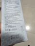 妍诗美（acymer） AC78 鲜颜冰肌水爽肤水湿敷水补水保湿滋润柔润沁透伊的家 320ml 实拍图