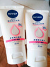 妮维雅（NIVEA）孙颖莎同款天然VC美白身体乳女士温润透白润肤乳液400ml 实拍图