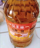 【官方正品】家乐厨压榨花生调和油物理压榨食用油植物油滴滴浓香 花生油5L*2瓶 实拍图