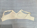 都市丽人软支撑内衣女文胸无痕上托大胸显小无钢圈薄款防下垂胸罩 奶白色L 实拍图
