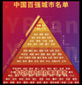 内廷上用叶黄素蒸汽眼罩缓解眼疲劳眼干眼涩热敷眼罩遮光助眠发热眼贴30片 实拍图
