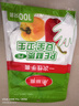 美丽雅 一次性手套100只食品用抽取式塑料pe加厚防漏家用厨房透明薄膜 实拍图