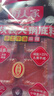好人家手工牛油火锅底料200g*3袋 小块囤货装麻辣烫0添加防腐剂一料多用 实拍图