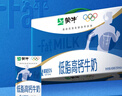 蒙牛【18天新鲜直达】低脂高钙牛奶250ml*24盒健身伴侣  热门商品 实拍图