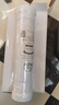 水管家复旦申花水管家 MR003U-B型号净水器滤芯 MR003U-B B管-16号*2（拍下2根） 实拍图