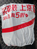 雪中飞【双面穿】儿童羽绒服冬季轻薄男女童面包服羽绒服新雾蓝160cm 实拍图