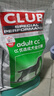 皇家狗粮 成犬狗粮 犬粮 通用犬型 CC 通用粮 ≥12月 3KG 实拍图