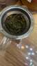 福茗源茶叶 漳平水仙乌龙茶500g 兰花香特级2025新茶叶礼盒送礼中秋礼品 实拍图