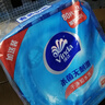 维达（Vinda）杀菌湿巾【孙颖莎推荐】272片(80片3包+8片4包) 组合装加厚湿纸巾 实拍图