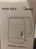 美的（Midea）电热水壶 2L大容量 1800W大功率速沸 双层防烫 304不锈钢无缝内胆 烧水壶电水壶 SH20M119 实拍图