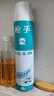 枪手（GUNNER）杀虫气雾剂喷雾600ml防蚊飞虫无味家用驱杀苍蝇蚊虫灭蚊神器杀蟑 无香型600ml*3瓶 实拍图