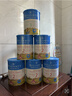 贝拉米（Bellamy's）澳洲有机婴幼儿配方牛奶粉 原装进口 800g/罐 2段单罐【官方授权】 效期27年6-9月 实拍图