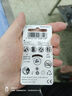 松下（Panasonic） 助听器电池a13西门子莲花纽扣电子a675p a10号a312老人耳背式 锌空气电池 德国进口助听器电池 A312/PR41-6粒 实拍图