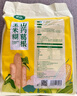 捷氏猴头菇米糊450g成人营养米粉养护暖胃稀流食无蔗糖食品早餐代餐 实拍图