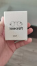 LOVECRAFT儿童防滑绳套镜蓝色 1条 眼镜防脱落 防滑硅胶防滑绳 眼镜配件 实拍图