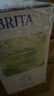 碧然德（BRITA）过滤净水器 家用滤水壶 净水壶 海洋系列 3.5L（蓝）+专家版滤芯5枚 环保加固包装 实拍图