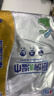 心相印厨房湿巾 40抽*3包 金装去油污厨房专用湿纸巾 新老包装随机发 实拍图