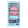 尔木萄（AMORTALS）粉扑套盒干湿两用化妆蛋粉底扑不易吃粉粉底液专用化妆粉扑气垫 实拍图